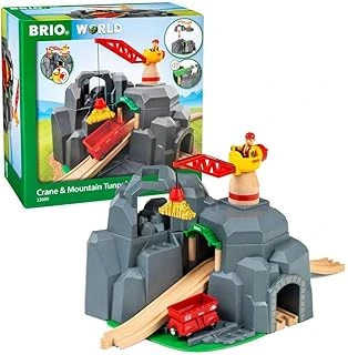 Brio Vinç Tünel ürün görseli 1