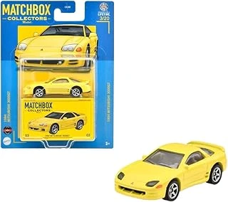 Koleksiyon Araçları Serisi Gbj48-Hvw18 03/20 1994 Mitsubishi 3000Gt ürün görseli 1