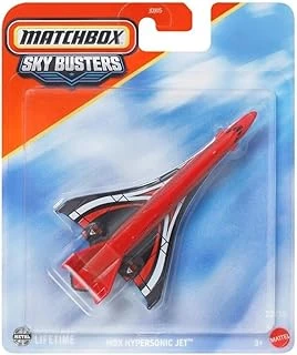 Skybusters Mbx Hypersonic Jet Jcn00 ürün görseli 1