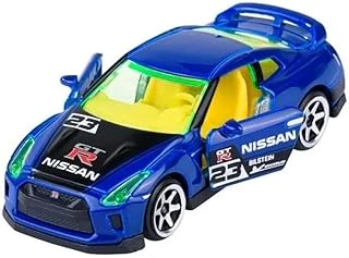 Majorette Japonya Serisi Delüks Arabalar Nissan Gt-R ürün görseli 1