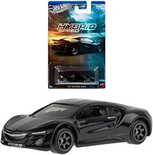 Silver Series Hybrid Speed 17 Nsx Jdy87-Jcb80 ürün görseli 1