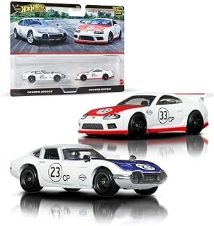 1:64 Car Culture 2'Li Paket Toyota 2000Gt - Toyota Supra Jbl03 ürün görseli 1