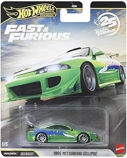 Series 25.Yıl Özel Fast & Furious 1995 Mitsubishi Eclipse Hnw46 - Jhw68-La10 ürün görseli 1