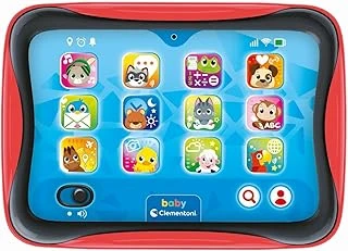 Baby Bebek Tableti ürün görseli 1