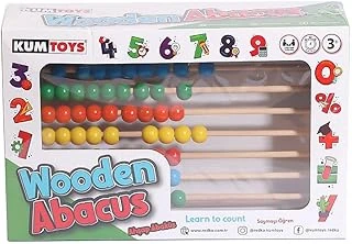 Vitrin Dolusu Km5632 Ahşap Abaküs -Kumtoys ürün görseli 1