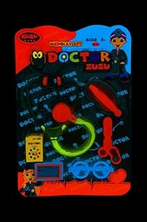 4093 D Oktor Zuzu Kart. ürün görseli 1