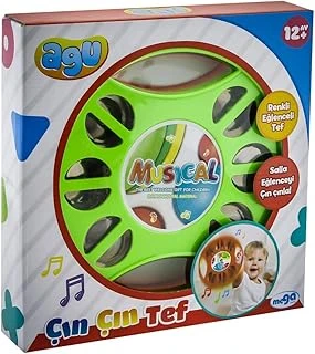 Agu Bebek Çın Çın Tef ürün görseli 1
