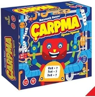Yükselen Zeka Matematik Kutusu Çarpma Öğreten Oyuncak, Tyc00152064546 ürün görseli 1