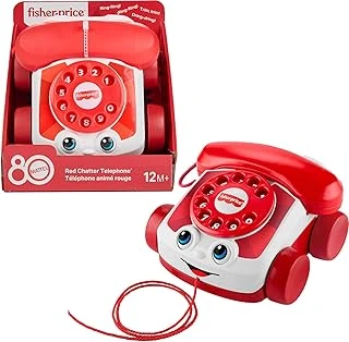 Sesli Kırmızı Geveze Telefon Jgg97 ürün görseli 1