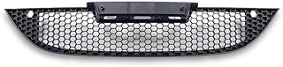Ön Tampon Orta Alt Izgara Petek 1P0853667 Seat Leon 2 Ile Uyumlu 2006-2009 ürün görseli 1