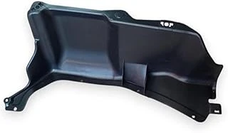 Motor Yan Muhafaza Sol Parça Plastik 1J0825245E Seat Leon Ile Uyumlu 2000-2005 ürün görseli 1