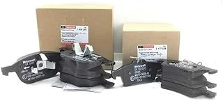 Ford Focus Ile Uyumlu C-Max Ön Arka Balata Takım Motorcraft ürün görseli 1