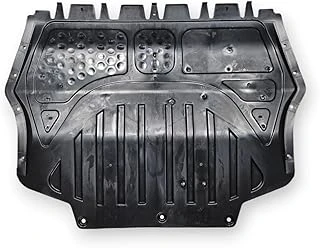 Dizel Motor Alt Muhafaza Plastiği 1K0825237Ag Vw Caddy Ile Uyumlu 2004-2010 ürün görseli 1