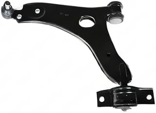Orji̇n Salıncak Komple Alt Sol Sac Ford Focus 1.4/1.6/1.8/ 00364 ürün görseli 1