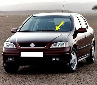 Vass41 Ön Cam Sol Sürücü Tarafı Silecek Kolu Opel Astra G Ile Uyumlu 1998-2005 ürün görseli 1