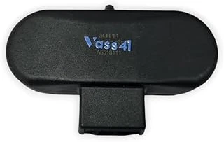 Ön Cam Sağ Fiskiye Memesi Isıtmalı 8J0955988G Vw Passat Cc Ile Uyumlu 2009-2012 ürün görseli 1