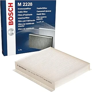 Polen Filtresi Fiat Egea (2015+) 179(W) X 200(L) X 30(H) Mm M2228 1987432228 1987432228 ürün görseli 1