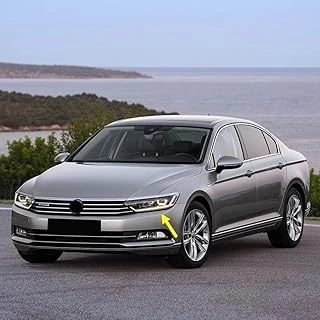 Sol Ön Far Yıkama Motor Kapağı 3G0807937 Vw Passat B8 Ile Uyumlu 2015-2019 ürün görseli 1
