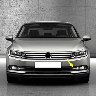 Ön Tampon Sol Sis Farı Kapağı Krom 3G0854661A Vw Passat B8 Ile Uyumlu 2015-2019 ürün görseli 1