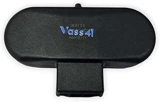Ön Cam Sağ Fiskiye Memesi Isıtmalı 8J0955988G Audi Q7 Ile Uyumlu 2010-2015 ürün görseli 1