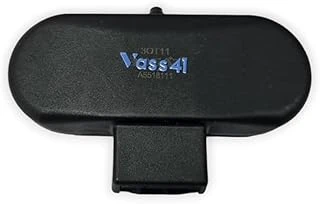 Ön Cam Sağ Fiskiye Memesi Isıtmalı 8J0955988G Audi A8 Ile Uyumlu 2004-2007 ürün görseli 1