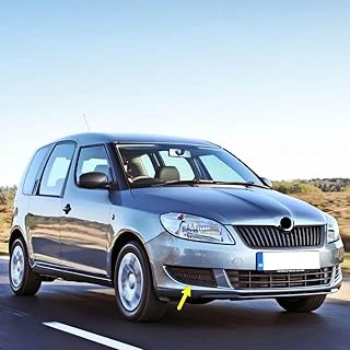 Ön Tampon Sağ Sis Kapağı Sissiz 5J0807368A Skoda Roomster Ile Uyumlu 2011-2014 ürün görseli 1
