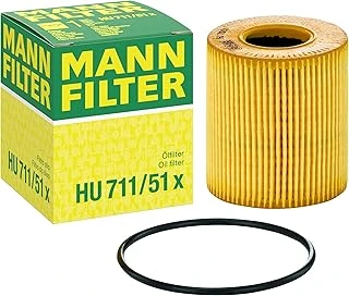 Mann Filter Hu 711/51 X Filtresi (Citroen - Peugeot) ürün görseli 1
