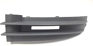 Ön Tampon Sol Sis Farı Kapağı 2K0853683 Vw Caddy Ile Uyumlu 2004-2010 ürün görseli 1