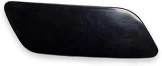 Sağ Ön Far Yıkama Motor Kapağı 4F0955276B Audi A6 Ile Uyumlu 2009-2011 ürün görseli 1