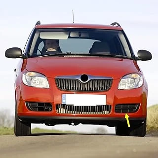 Ön Tampon Sol Kapak Sissiz 5J0807367 Skoda Fabia 2 Makyajsız Ile Uyumlu 2007-2010 ürün görseli 1