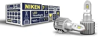 Niken H15 Led Xenon Nova Serisi 55W 18000 Lümen 6500K Beyaz Far Ampulü 2 Adet ürün görseli 1