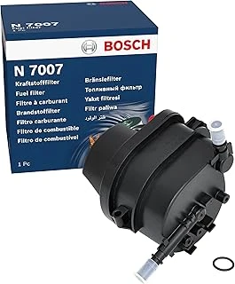 Mazot Filtresi Citroen Nemo 1.4 Hdi 2008-2013 450907007 ürün görseli 1