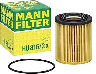 Mann Filter Filtresi Hu 816/2 X (Bmw) ürün görseli 1