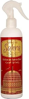 İhvan Online Kubbetüs Sahra Kokusu Oto Kokusu Spreyli Araç Oda Ortam Kokusu 400 Ml Kalıcı Uzun Ömürlü ürün görseli 1