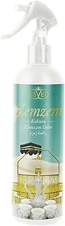 İhvan Online Zemzem Kokusu Oto Kokusu Spreyli Araç Oda Ortam Kokusu 400 Ml Kalıcı Uzun Ömürlü ürün görseli 1