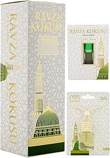 İhvan Online Medine Ravza Kokusu 400Ml Sprey Medine Ravza Kokusu 8 Ml Araba Kokusu Cam Şişe Medine Ravza Alkolsüz Esans 3Ml ürün görseli 1