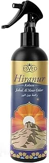İhvan Online Hiranur Kokusu Oto Kokusu Spreyli Araç Oda Ortam Kokusu 400 Ml Kalıcı Uzun Ömürlü ürün görseli 1