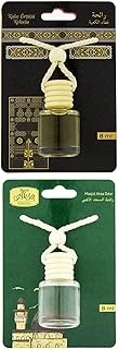 İhvan Online Kabe Örtüsü Kokusu Mescidi Aksa Kokusu 8 Ml Araba Kokusu Cam Şişe ürün görseli 1