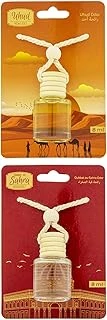 İhvan Online Uhud Kokusu Kubbetüs Sahra Kokusu 8 Ml Araba Kokusu Cam Şişe ürün görseli 1