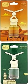 İhvan Online Uhud Kokusu Mescidi Aksa Kokusu 8 Ml Araba Kokusu Cam Şişe ürün görseli 1