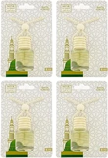 İhvan Online Medine Ravza Kokusu 8 Ml Araba Kokusu Cam Şişe 4 Adet ürün görseli 1