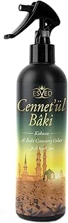 İhvan Online Cennetül Baki Kokusu Oto Kokusu Spreyli Araç Oda Ortam Kokusu 400 Ml Kalıcı Uzun Ömürlü ürün görseli 1