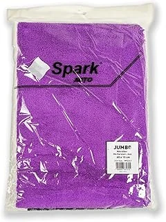 Spark 2317 Boy Mikrofiber Oto Kurulama Temizlik Bezi 60X90 Cm ürün görseli 1