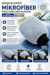 Kalın Mikrofiber Oto Araba Yıkama Kurulama Havlusu, Orta Boy Çift Katlı Araç Kurutma Torpido Silme Bezi (Gri) ürün görseli 1