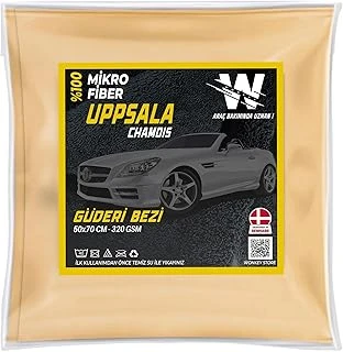 Wonkey - Güderi Oto Kurulama Bezi 50X70 Cm, Büyük Boy Emici Araç Kurulama Havlusu, Yıkanabilir Sentetik Araba Güderi Bezi ürün görseli 1
