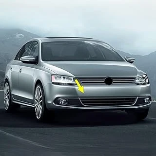 Ön Tampon Çeki Çekme Demiri Kapağı 5C6807241B Vw Jetta Ile Uyumlu 2011-2014 ürün görseli 1