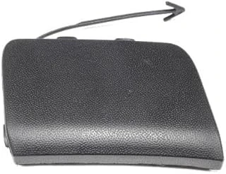 Arka Tampon Çeki Demir Kapağı 1K5807441A Vw Jetta Ile Uyumlu 2006-2011 ürün görseli 1