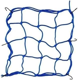 Bagaj Filesi Elastik 40X40Cm Kask Fi̇lesi Eşya Fi̇lesi ürün görseli 1