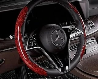 Busstier Ahşap Desenli Karbon Fiber Direksiyon Simidi Koruma Kılıfı 2'Li Set Kaymaz Dayanıklı Şık Ergonomik Araç Direksiyon Kılıfı (Kırmızı) ürün görseli 1