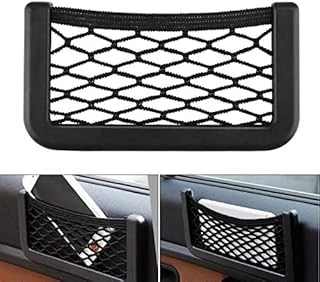 Torpidoya Yapışan Telefon Tutucu File – 15X8 Cm Elastik Ceplik, Çift Taraflı Bantlı, Araç İçi Organizer Cep, Kalem, Kart, Usb, Gözlük, Cüzdan Için ürün görseli 1